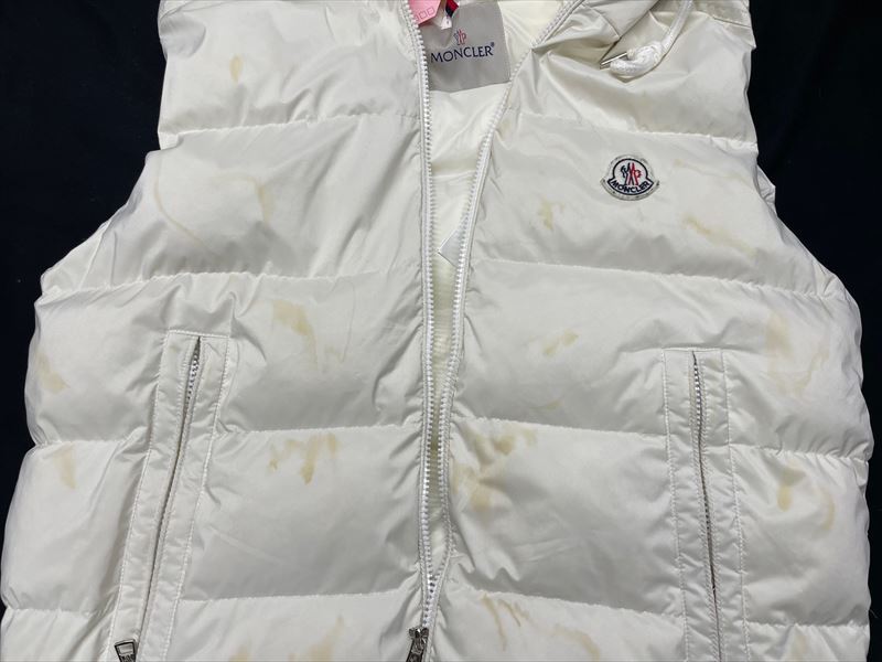 愛知洗い人｜愛知県染み抜きのできるクリーニング店紹介サイト