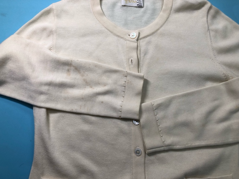 愛知洗い人｜愛知県染み抜きのできるクリーニング店紹介サイト