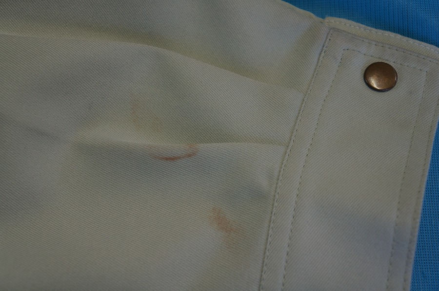 愛知洗い人｜愛知県染み抜きのできるクリーニング店紹介サイト