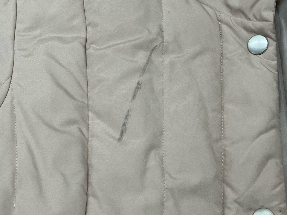 愛知洗い人｜愛知県染み抜きのできるクリーニング店紹介サイト