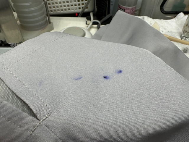 愛知洗い人｜愛知県染み抜きのできるクリーニング店紹介サイト