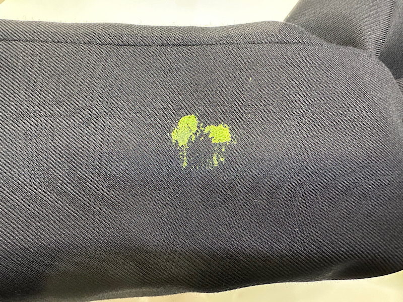 愛知洗い人｜愛知県染み抜きのできるクリーニング店紹介サイト