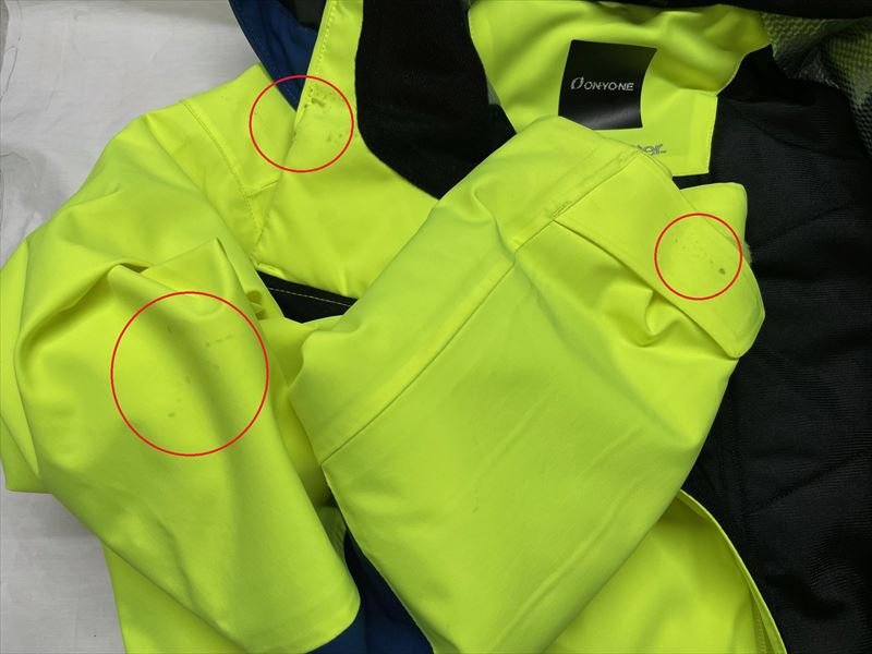 愛知洗い人｜愛知県染み抜きのできるクリーニング店紹介サイト