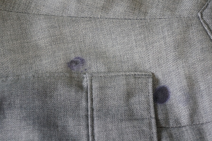 愛知洗い人｜愛知県染み抜きのできるクリーニング店紹介サイト