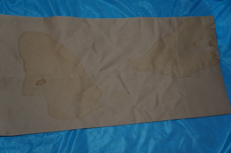 愛知洗い人｜愛知県染み抜きのできるクリーニング店紹介サイト