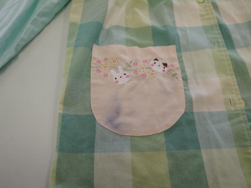 愛知洗い人｜愛知県染み抜きのできるクリーニング店紹介サイト