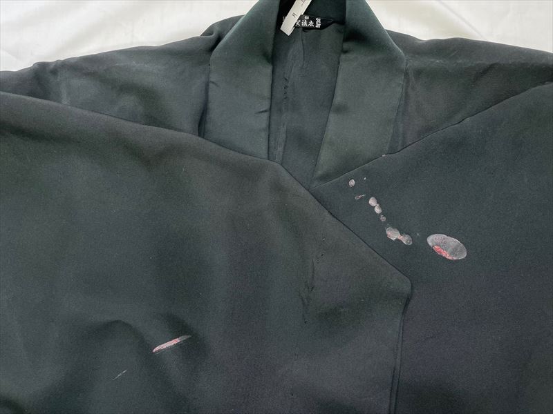 愛知洗い人｜愛知県染み抜きのできるクリーニング店紹介サイト