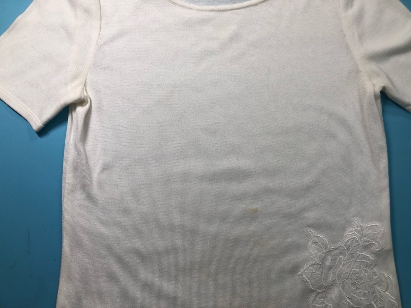 愛知洗い人｜愛知県染み抜きのできるクリーニング店紹介サイト