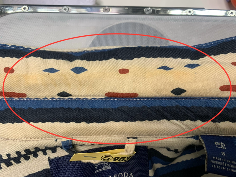 愛知洗い人｜愛知県染み抜きのできるクリーニング店紹介サイト