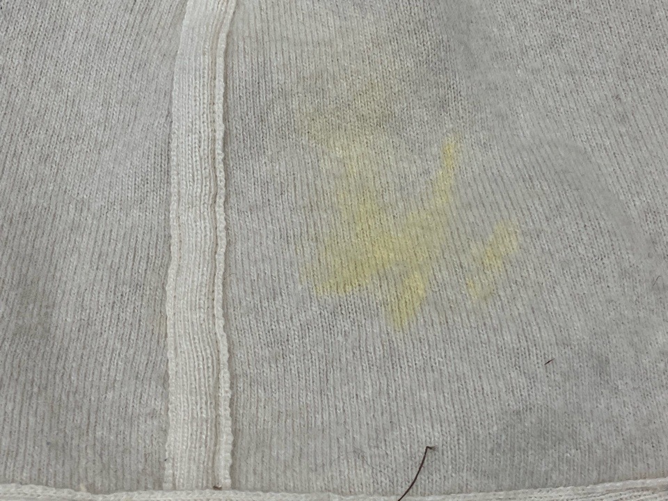 愛知洗い人｜愛知県染み抜きのできるクリーニング店紹介サイト