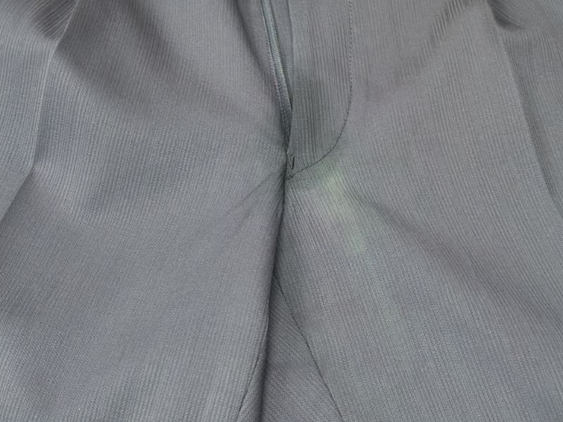 愛知洗い人｜愛知県染み抜きのできるクリーニング店紹介サイト