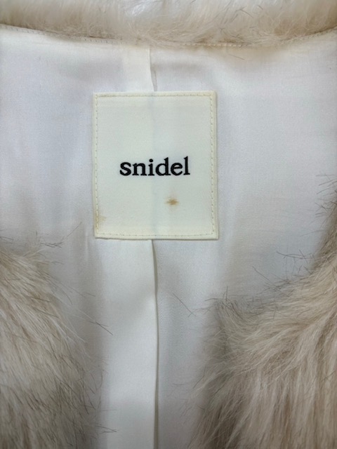 愛知洗い人｜愛知県染み抜きのできるクリーニング店紹介サイト