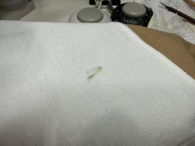 愛知洗い人｜愛知県染み抜きのできるクリーニング店紹介サイト