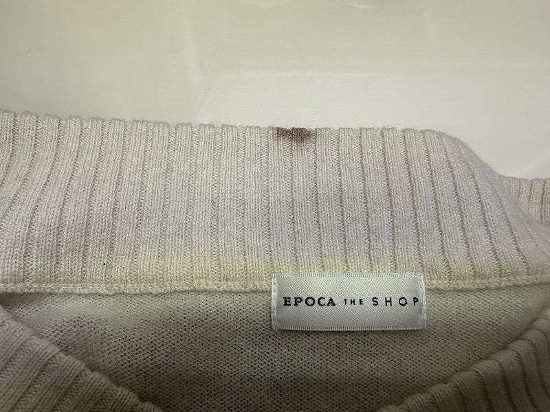 愛知洗い人｜愛知県染み抜きのできるクリーニング店紹介サイト