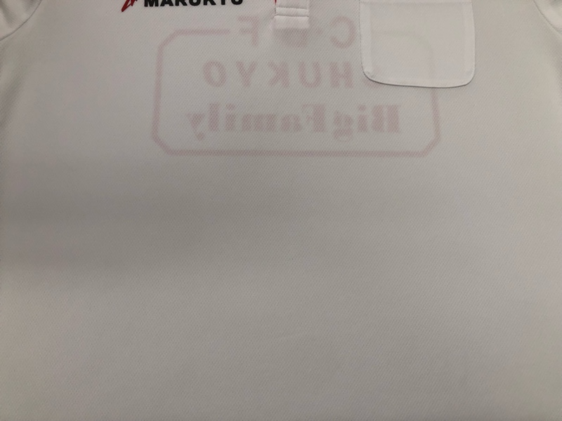 制服ポロシャツのペンのシミ取って下さい。|愛知洗い人｜愛知県染み抜きのできるクリーニング店紹介サイト