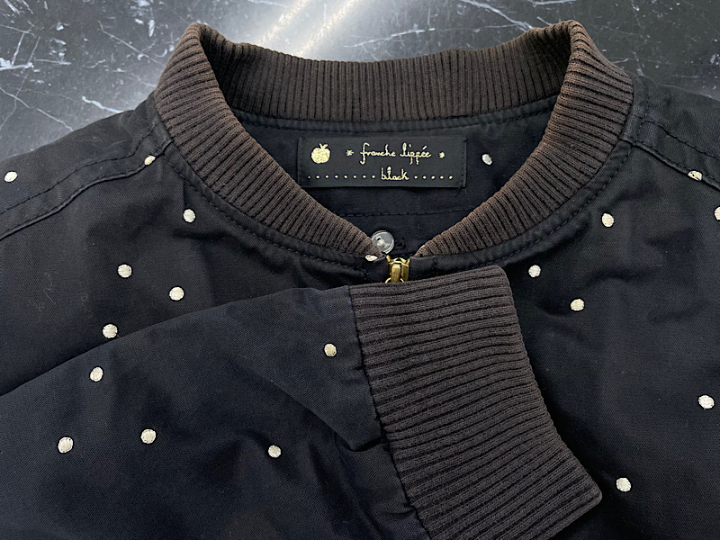 愛知洗い人｜愛知県染み抜きのできるクリーニング店紹介サイト