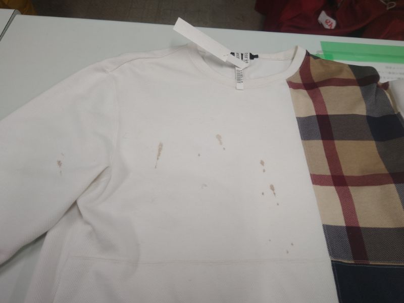 愛知洗い人｜愛知県染み抜きのできるクリーニング店紹介サイト