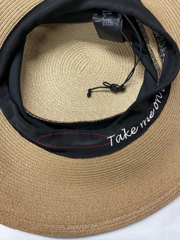 愛知洗い人｜愛知県染み抜きのできるクリーニング店紹介サイト