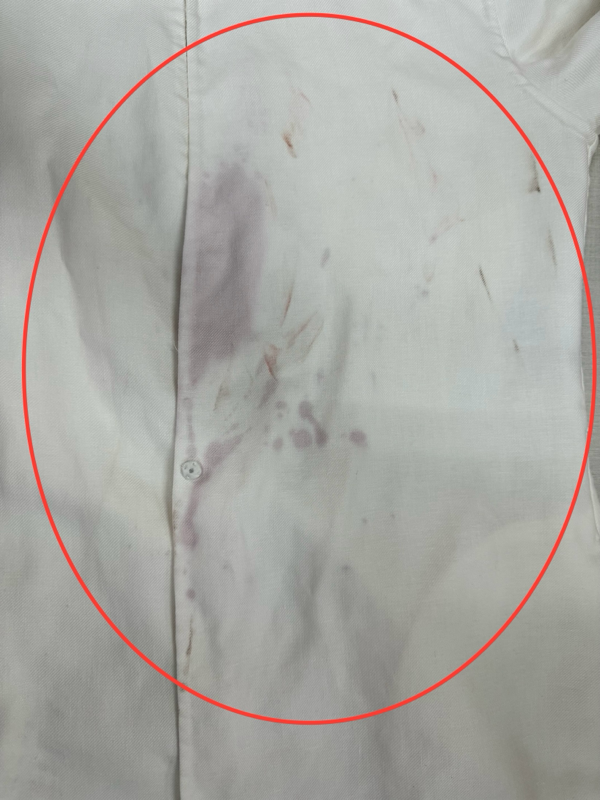 愛知洗い人｜愛知県染み抜きのできるクリーニング店紹介サイト