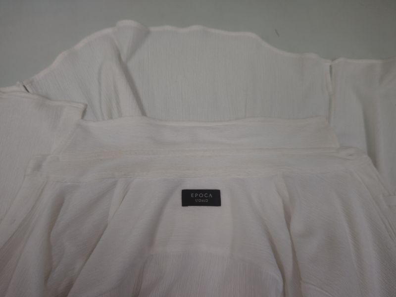 愛知洗い人｜愛知県染み抜きのできるクリーニング店紹介サイト