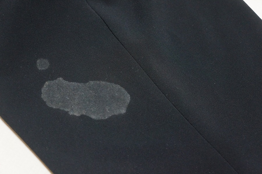 愛知洗い人｜愛知県染み抜きのできるクリーニング店紹介サイト