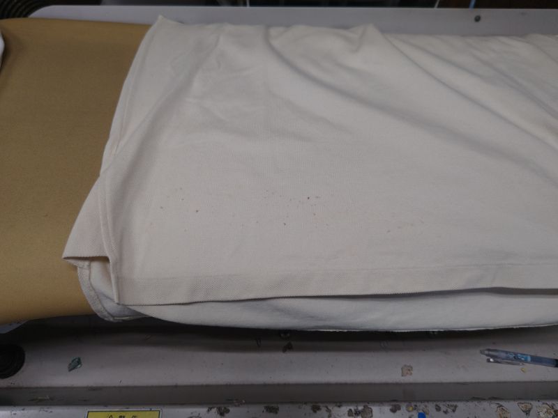 愛知洗い人｜愛知県染み抜きのできるクリーニング店紹介サイト