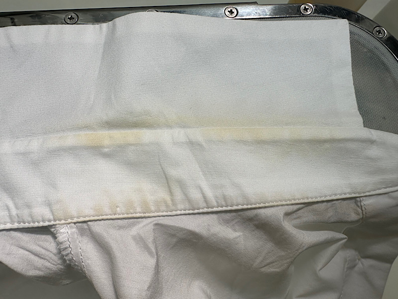 愛知洗い人｜愛知県染み抜きのできるクリーニング店紹介サイト