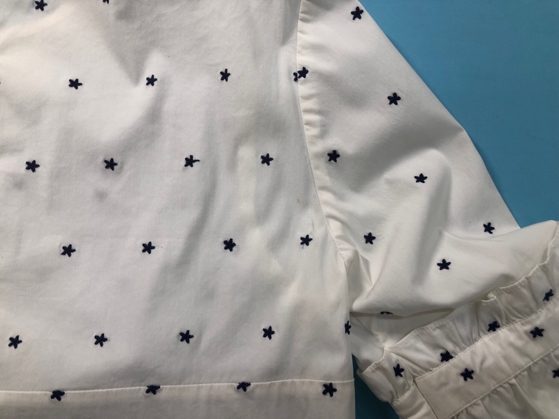 愛知洗い人｜愛知県染み抜きのできるクリーニング店紹介サイト