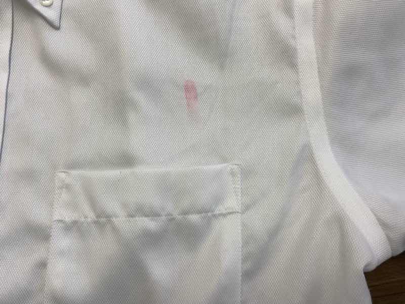 愛知洗い人｜愛知県染み抜きのできるクリーニング店紹介サイト