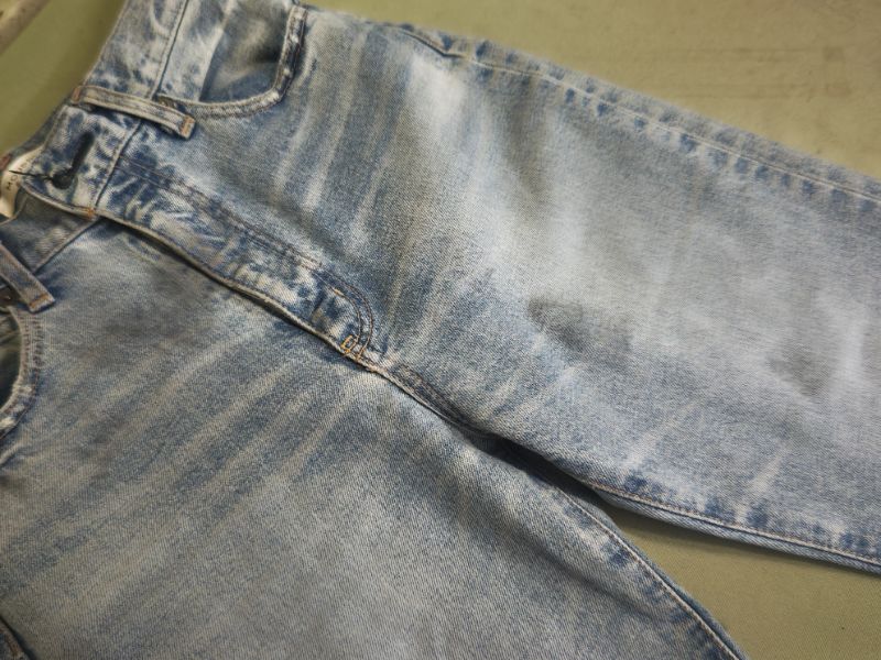 愛知洗い人｜愛知県染み抜きのできるクリーニング店紹介サイト