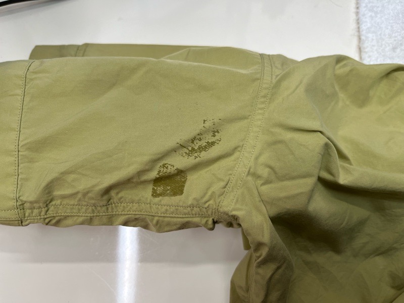 愛知洗い人｜愛知県染み抜きのできるクリーニング店紹介サイト