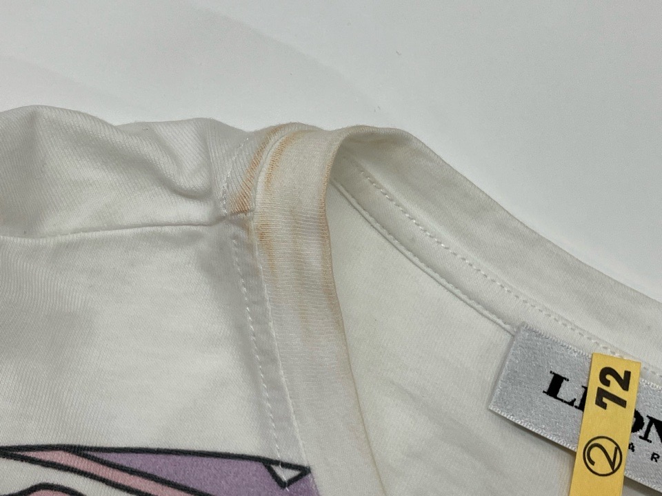 愛知洗い人｜愛知県染み抜きのできるクリーニング店紹介サイト