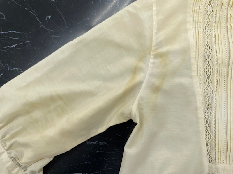 愛知洗い人｜愛知県染み抜きのできるクリーニング店紹介サイト