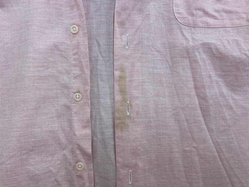 愛知洗い人｜愛知県染み抜きのできるクリーニング店紹介サイト