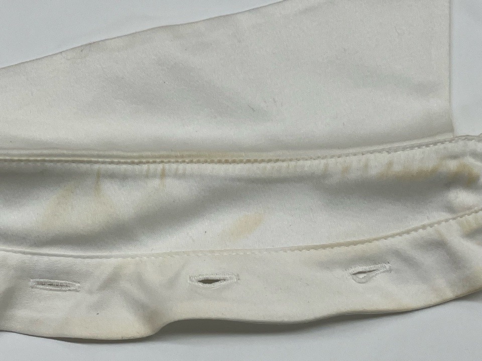 愛知洗い人｜愛知県染み抜きのできるクリーニング店紹介サイト