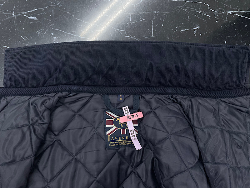 襟の焼け直し|愛知洗い人｜愛知県染み抜きのできるクリーニング店紹介サイト