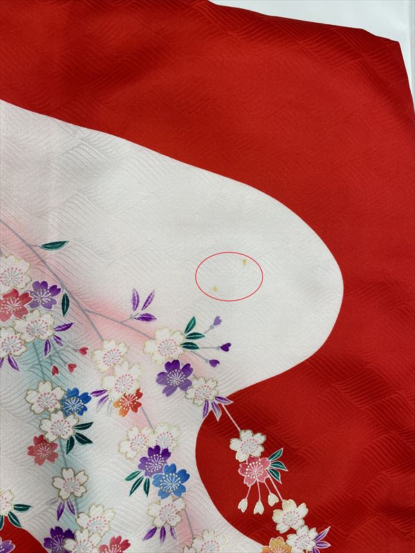 愛知洗い人｜愛知県染み抜きのできるクリーニング店紹介サイト