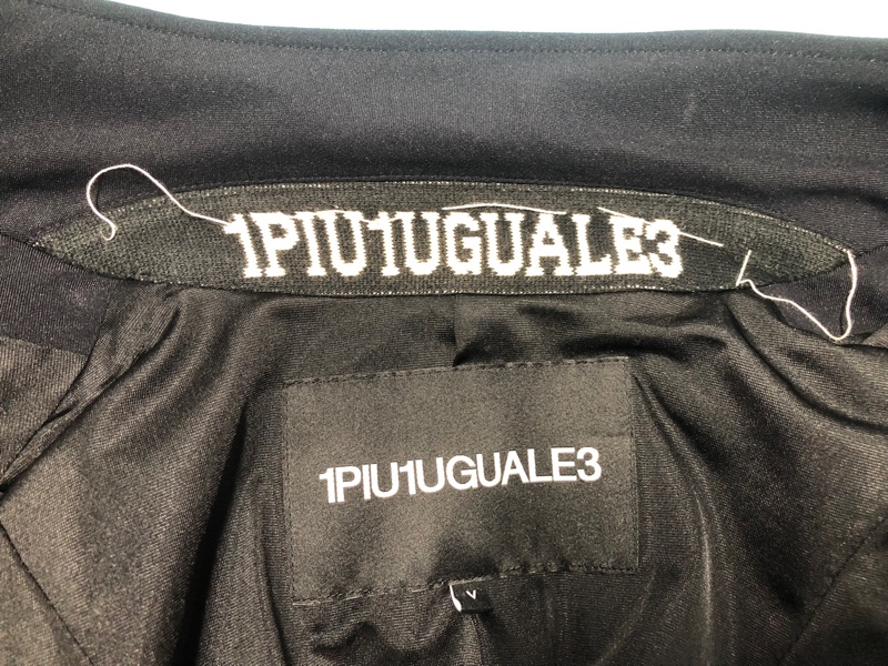 愛知洗い人｜愛知県染み抜きのできるクリーニング店紹介サイト