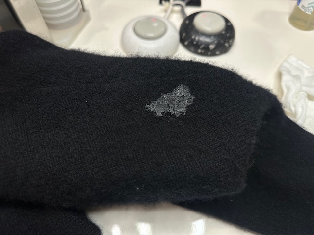 愛知洗い人｜愛知県染み抜きのできるクリーニング店紹介サイト