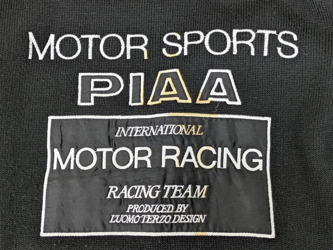 愛知洗い人｜愛知県染み抜きのできるクリーニング店紹介サイト