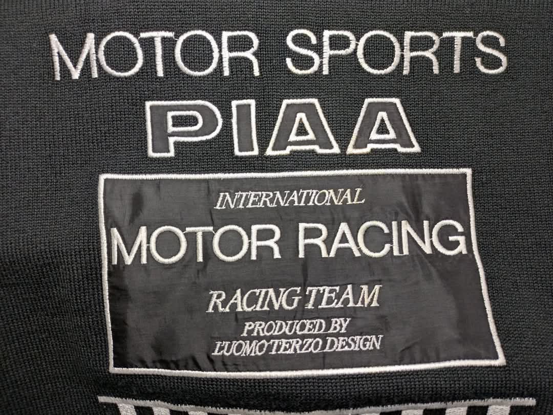 刺繍糸に変色が出来やすいのは何故ですか|愛知洗い人｜愛知県染み抜きのできるクリーニング店紹介サイト