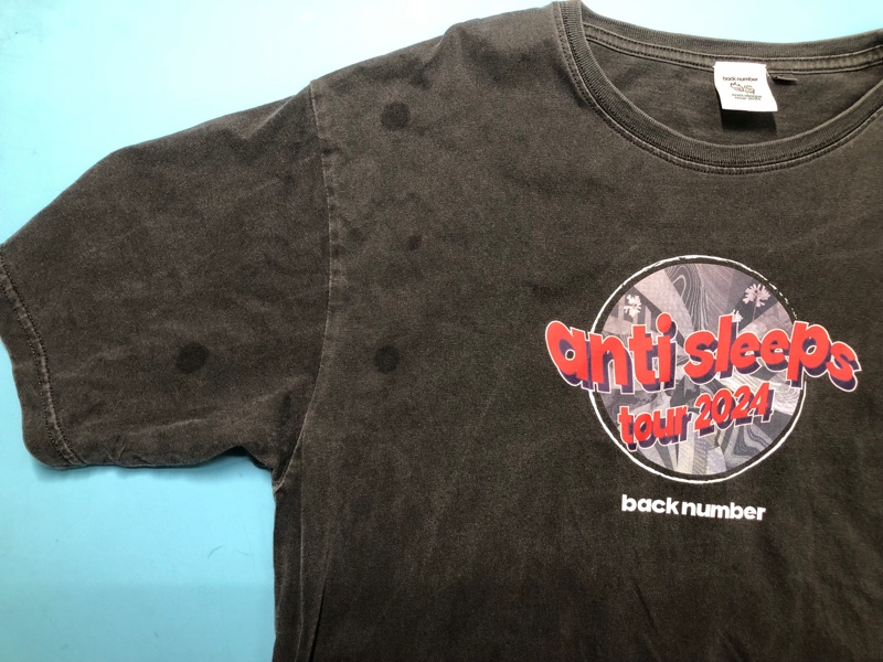 愛知洗い人｜愛知県染み抜きのできるクリーニング店紹介サイト