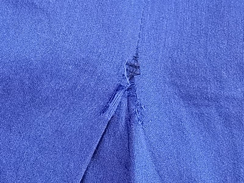 愛知洗い人｜愛知県染み抜きのできるクリーニング店紹介サイト