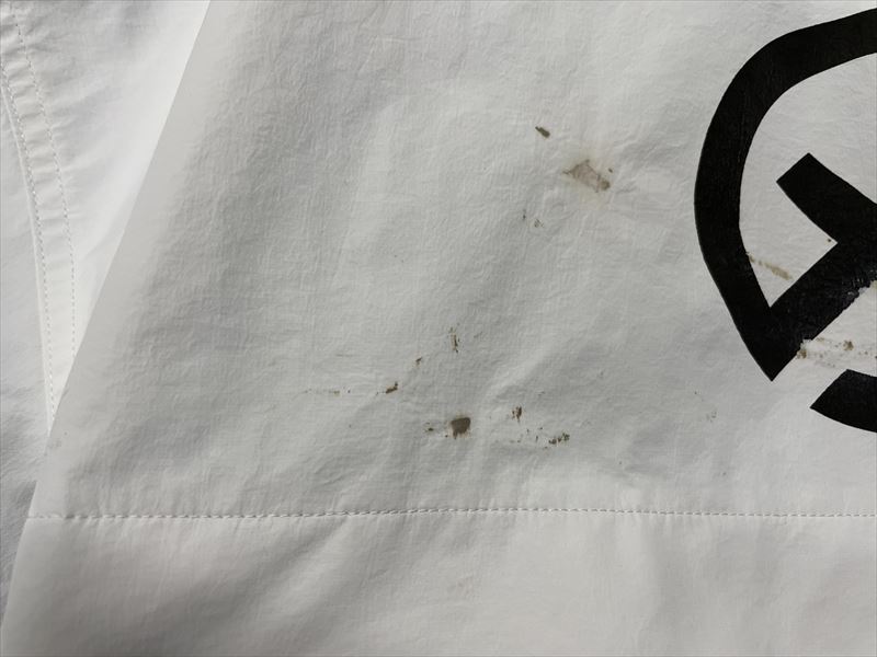 愛知洗い人｜愛知県染み抜きのできるクリーニング店紹介サイト