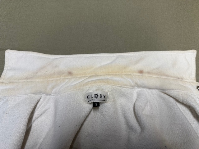 愛知洗い人｜愛知県染み抜きのできるクリーニング店紹介サイト