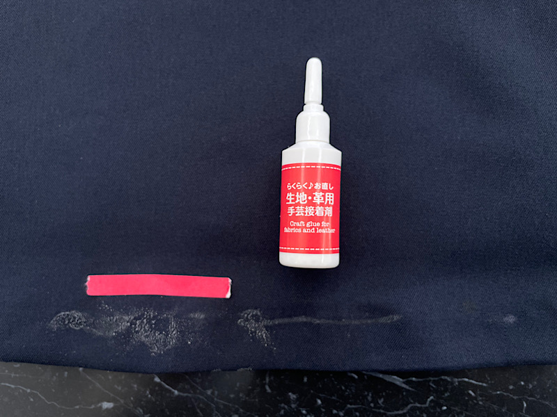 愛知洗い人｜愛知県染み抜きのできるクリーニング店紹介サイト