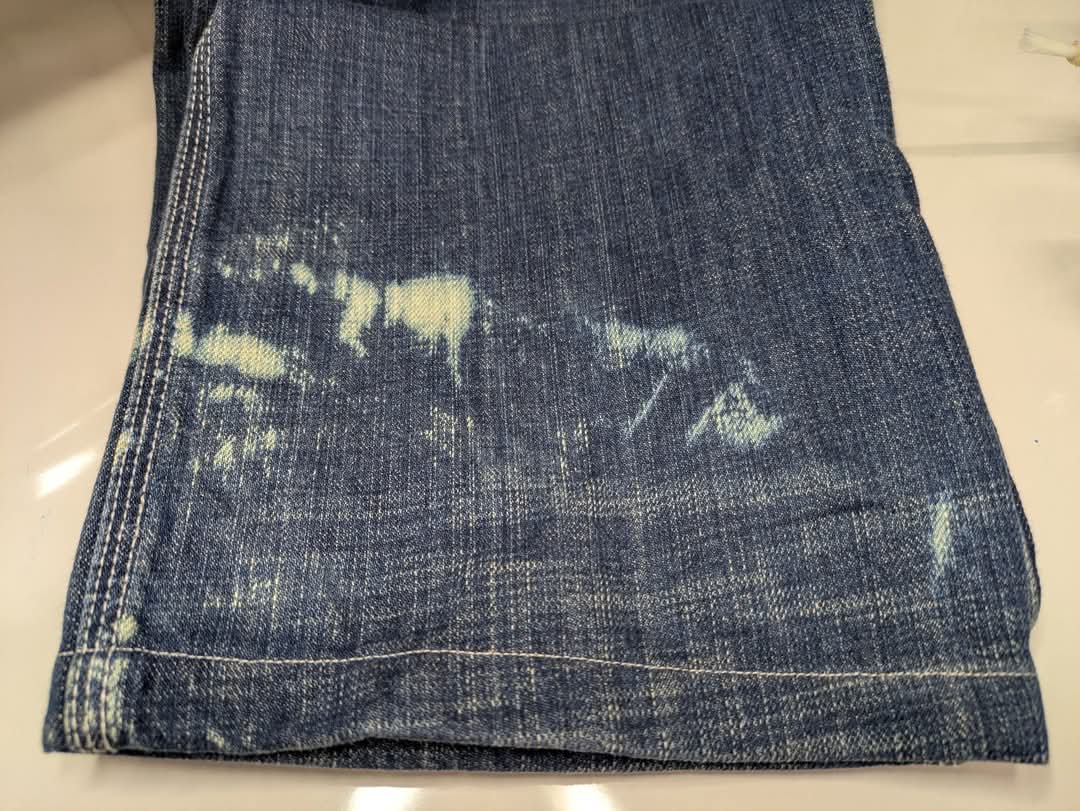 愛知洗い人｜愛知県染み抜きのできるクリーニング店紹介サイト