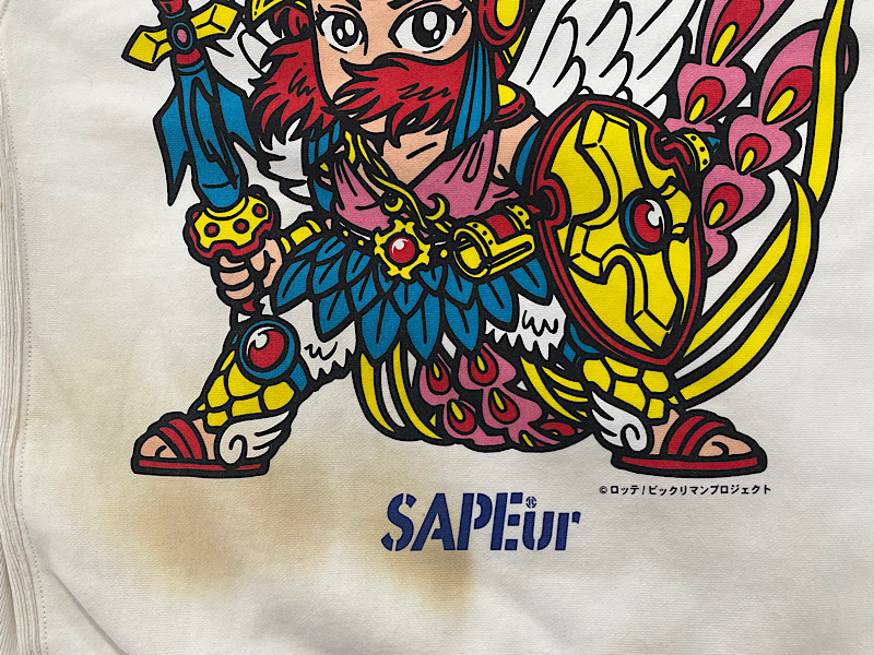 愛知洗い人｜愛知県染み抜きのできるクリーニング店紹介サイト