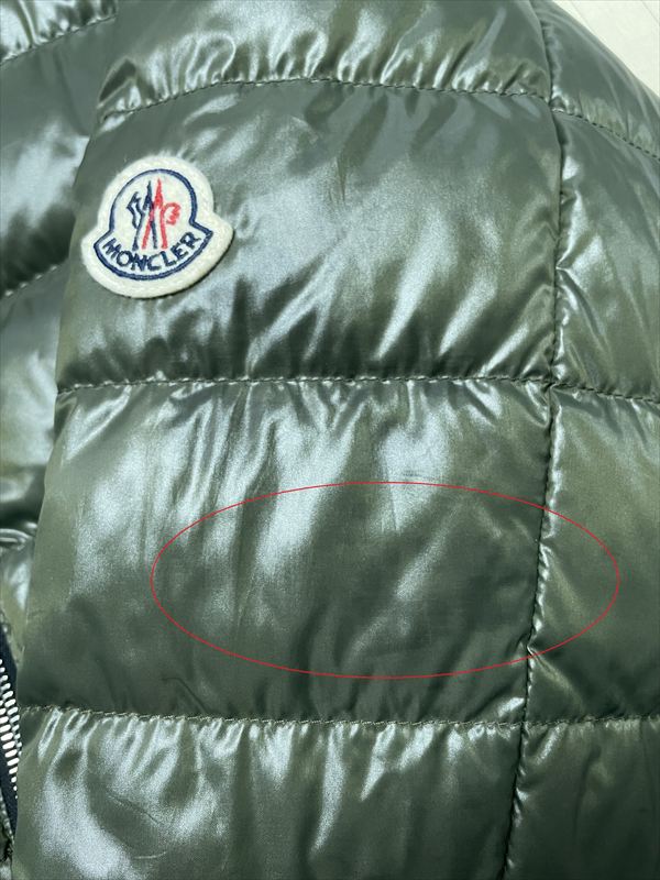 愛知洗い人｜愛知県染み抜きのできるクリーニング店紹介サイト