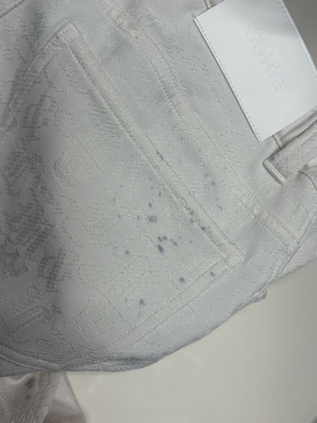 愛知洗い人｜愛知県染み抜きのできるクリーニング店紹介サイト